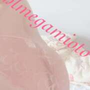 ヒメ日記 2025/11/29 10:00 投稿 姫神 音 こあくまな熟女たち 静岡店（KOAKUMAグループ）