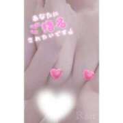 ヒメ日記 2025/04/07 22:23 投稿 らん 恋のうた