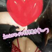 ヒメ日記 2026/04/07 18:30 投稿 らん 恋のうた