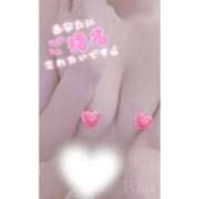 ヒメ日記 2026/05/20 09:57 投稿 らん 恋のうた