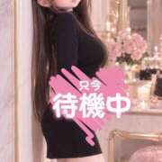 ヒメ日記 2026/09/30 19:55 投稿 らん 恋のうた