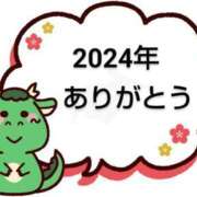 ヒメ日記 2024/12/28 20:45 投稿 なお 完熟ばなな新宿