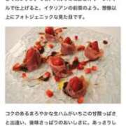 ヒメ日記 2025/02/19 12:00 投稿 えみ タレントCLUB