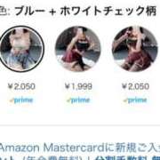 ヒメ日記 2025/02/28 10:14 投稿 えみ タレントCLUB