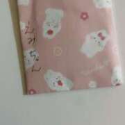 ヒメ日記 2025/04/14 21:32 投稿 えみ タレントCLUB