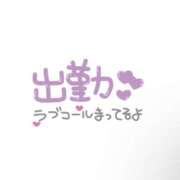 ヒメ日記 2026/02/25 14:31 投稿 えみ タレントCLUB