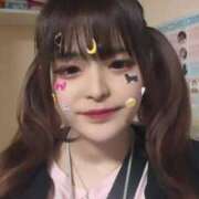 ヒメ日記 2024/12/15 22:55 投稿 かなえ すぐ舐めたくて学園立川校〜舐めたくてグループ〜