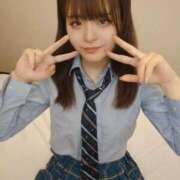 ヒメ日記 2024/12/29 01:45 投稿 かなえ すぐ舐めたくて学園立川校〜舐めたくてグループ〜