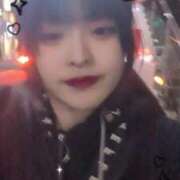 ヒメ日記 2025/01/11 22:45 投稿 かなえ すぐ舐めたくて学園立川校〜舐めたくてグループ〜