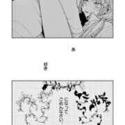 ヒメ日記 2025/02/08 00:36 投稿 かなえ すぐ舐めたくて学園立川校〜舐めたくてグループ〜