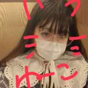 ヒメ日記 2025/03/12 21:15 投稿 かなえ すぐ舐めたくて学園立川校〜舐めたくてグループ〜