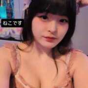 ヒメ日記 2025/06/14 18:35 投稿 かなえ すぐ舐めたくて学園立川校〜舐めたくてグループ〜