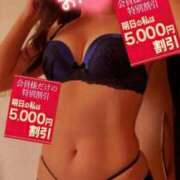 ヒメ日記 2025/01/07 22:26 投稿 ロゼ ウルトラセレクション