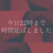 ヒメ日記 2025/01/08 15:50 投稿 ロゼ ウルトラセレクション
