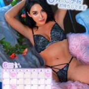 ヒメ日記 2025/05/26 17:00 投稿 ロゼ ウルトラセレクション