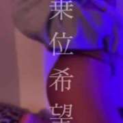 ヒメ日記 2025/06/07 14:10 投稿 ロゼ ウルトラセレクション