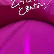 ヒメ日記 2025/06/23 22:20 投稿 ロゼ ウルトラセレクション