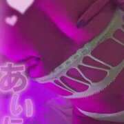 ヒメ日記 2025/11/18 20:20 投稿 ロゼ ウルトラセレクション