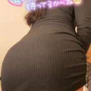 ロゼ 筋肉女子のファッション問題 ウルトラセレクション