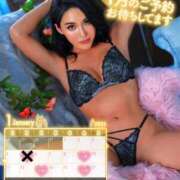 ヒメ日記 2026/01/05 13:00 投稿 ロゼ ウルトラセレクション