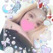 ヒメ日記 2025/11/11 14:22 投稿 こはな 香川サンキュー