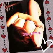 ヒメ日記 2025/06/03 21:20 投稿 あかね 新宿・新大久保おかあさん