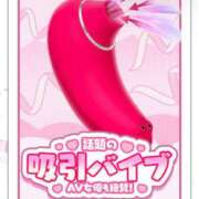 ヒメ日記 2025/10/07 16:11 投稿 ゆいな 池袋ぱんぷきん（シンデレラグループ）