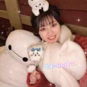 ヒメ日記 2024/12/14 11:06 投稿 ゆいか ハイ・チュッ