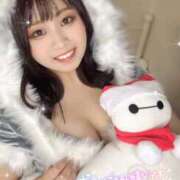 ヒメ日記 2024/12/20 10:48 投稿 ゆいか ハイ・チュッ