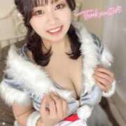 ヒメ日記 2024/12/21 14:58 投稿 ゆいか ハイ・チュッ