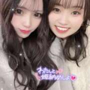 ヒメ日記 2024/12/21 15:40 投稿 ゆいか ハイ・チュッ