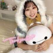 ヒメ日記 2024/12/26 14:40 投稿 ゆいか ハイ・チュッ