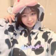 ヒメ日記 2025/01/12 12:39 投稿 ゆいか ハイ・チュッ