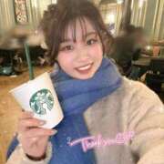 ヒメ日記 2025/02/24 09:41 投稿 ゆいか ハイ・チュッ