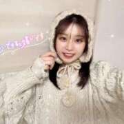 ヒメ日記 2025/02/27 14:33 投稿 ゆいか ハイ・チュッ