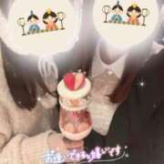 ヒメ日記 2025/03/03 21:02 投稿 ゆいか ハイ・チュッ