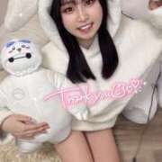 ヒメ日記 2025/03/29 19:19 投稿 ゆいか ハイ・チュッ