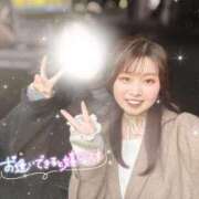 ヒメ日記 2025/04/18 12:37 投稿 ゆいか ハイ・チュッ