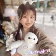 ヒメ日記 2025/04/30 13:24 投稿 ゆいか ハイ・チュッ