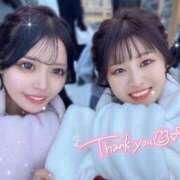 ヒメ日記 2025/05/02 12:51 投稿 ゆいか ハイ・チュッ