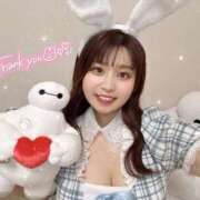 ヒメ日記 2025/05/10 14:32 投稿 ゆいか ハイ・チュッ