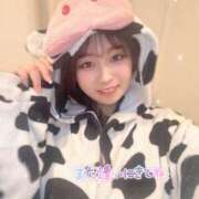 ヒメ日記 2025/05/15 08:39 投稿 ゆいか ハイ・チュッ