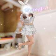 ヒメ日記 2025/05/21 10:36 投稿 ゆいか ハイ・チュッ