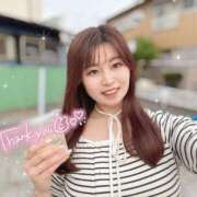 ヒメ日記 2025/05/24 06:00 投稿 ゆいか ハイ・チュッ