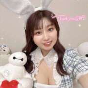 ヒメ日記 2025/05/25 06:15 投稿 ゆいか ハイ・チュッ