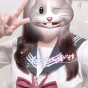 ヒメ日記 2025/06/10 14:35 投稿 ゆいか ハイ・チュッ