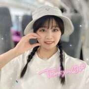 ヒメ日記 2025/07/05 10:49 投稿 ゆいか ハイ・チュッ