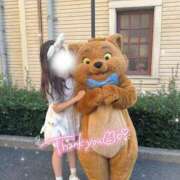 ヒメ日記 2025/08/20 20:26 投稿 ゆいか ハイ・チュッ