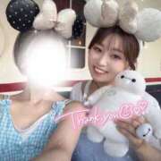 ヒメ日記 2025/09/07 14:39 投稿 ゆいか ハイ・チュッ