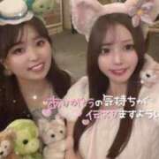 ヒメ日記 2025/10/29 08:02 投稿 ゆいか ハイ・チュッ